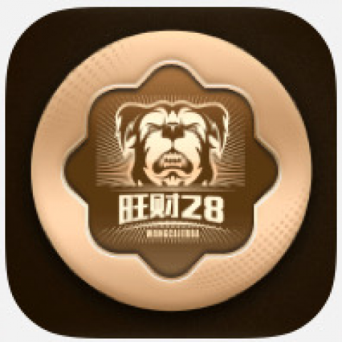 旺财国际