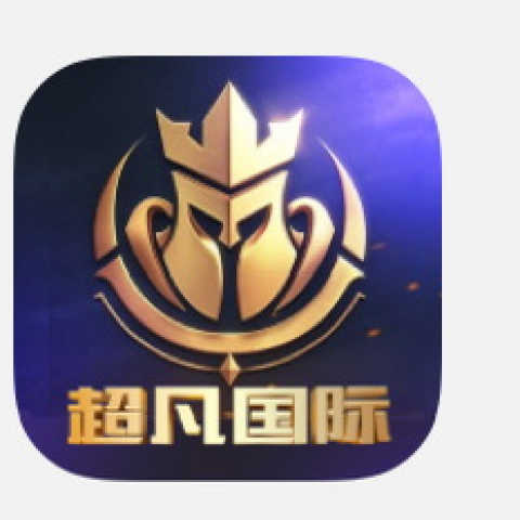 超凡国际